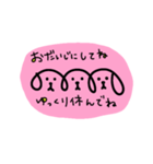 三連イヌ（ピンク）（個別スタンプ：14）