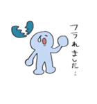 失恋した人と励ます人（個別スタンプ：1）