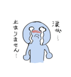 失恋した人と励ます人（個別スタンプ：7）