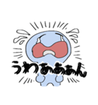 失恋した人と励ます人（個別スタンプ：9）