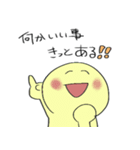 失恋した人と励ます人（個別スタンプ：31）