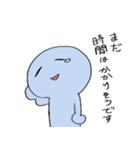 失恋した人と励ます人（個別スタンプ：34）