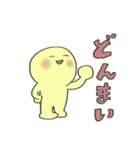 失恋した人と励ます人（個別スタンプ：35）