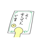 失恋した人と励ます人（個別スタンプ：36）