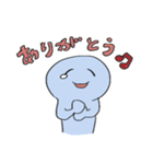 失恋した人と励ます人（個別スタンプ：39）