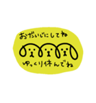 三連イヌ（黄色）（個別スタンプ：2）