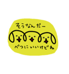 三連イヌ（黄色）（個別スタンプ：5）