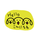 三連イヌ（黄色）（個別スタンプ：9）