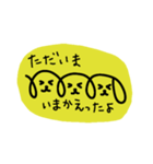 三連イヌ（黄色）（個別スタンプ：11）