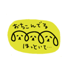 三連イヌ（黄色）（個別スタンプ：16）