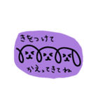 三連イヌ（ムラサキ）（個別スタンプ：1）