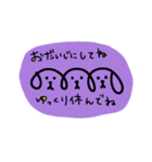 三連イヌ（ムラサキ）（個別スタンプ：2）