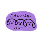 三連イヌ（ムラサキ）（個別スタンプ：4）