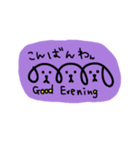 三連イヌ（ムラサキ）（個別スタンプ：12）