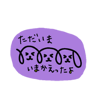 三連イヌ（ムラサキ）（個別スタンプ：15）