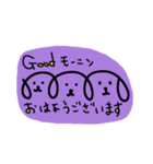 三連イヌ（ムラサキ）（個別スタンプ：16）