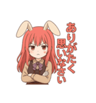 な〜ずカフェれな、気配りできる（つもり）（個別スタンプ：2）