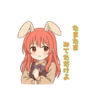 な〜ずカフェれな、気配りできる（つもり）（個別スタンプ：5）