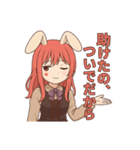 な〜ずカフェれな、気配りできる（つもり）（個別スタンプ：7）