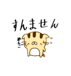 薄毛猫のこもんくん〜リアクション編（個別スタンプ：4）