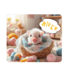 まいくろぶたあかちゃんのすたんぷ（個別スタンプ：1）