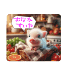 まいくろぶたあかちゃんのすたんぷ（個別スタンプ：4）