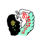 濃いめスタンプ5（個別スタンプ：2）