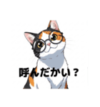 にゃんこスタンプぅ（個別スタンプ：10）