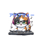 にゃんこスタンプぅ（個別スタンプ：23）