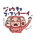 KNK【更年期】ウーマン80（個別スタンプ：2）