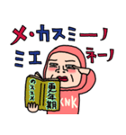 KNK【更年期】ウーマン80（個別スタンプ：22）