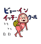 KNK【更年期】ウーマン80（個別スタンプ：36）
