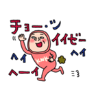 KNK【更年期】ウーマン80（個別スタンプ：39）