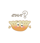 ハッピー・ギョーザくん（個別スタンプ：22）