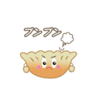 ハッピー・ギョーザくん（個別スタンプ：24）