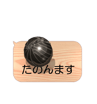 スマホの上のダンゴムシ6《関西弁》（個別スタンプ：1）