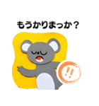 【関西弁】クマおじさんの場合（個別スタンプ：5）