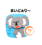 【関西弁】クマおじさんの場合（個別スタンプ：19）