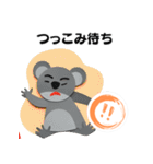 【関西弁】クマおじさんの場合（個別スタンプ：21）