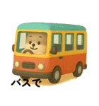 夏 ぷくちゃん日和（個別スタンプ：10）