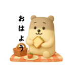 夏 ぷくちゃん日和（個別スタンプ：13）