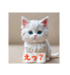 ゆるっと使える毎日ネコスタンプ（個別スタンプ：15）
