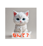 ゆるっと使える毎日ネコスタンプ（個別スタンプ：25）