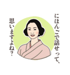 レトロ女史のおしごと帖【NEW】②（個別スタンプ：7）
