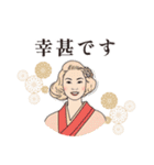レトロ女史のおしごと帖【NEW】②（個別スタンプ：16）