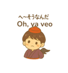 天狗の男の子の日常スタンプ 日/西語（個別スタンプ：4）