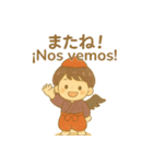 天狗の男の子の日常スタンプ 日/西語（個別スタンプ：11）