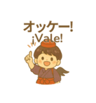 天狗の男の子の日常スタンプ 日/西語（個別スタンプ：14）