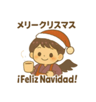 天狗の男の子の日常スタンプ 日/西語（個別スタンプ：25）