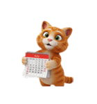 1年中使える3Dネコ（個別スタンプ：12）